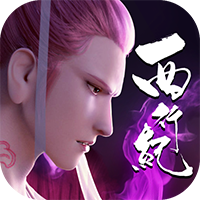 龙神万相：神战