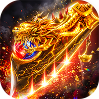雷霆至尊(满v)