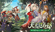 卢希达：起源-0.1折