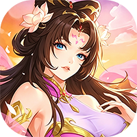 凌云对决-0.1折天天送代金(满v)