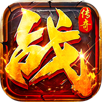莽荒传奇-沉默免费版