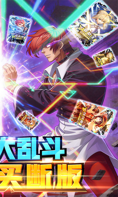 梦幻封神-0.1折买断(满v)游戏截图2