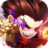 摸金校尉之伏魔殿-0.1折免费买断版