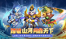 摸金校尉之伏魔殿-0.1折免费买断版