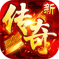 猛将勇士-免费版
