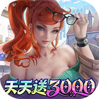 萌神战姬-0.1折SP女神时代