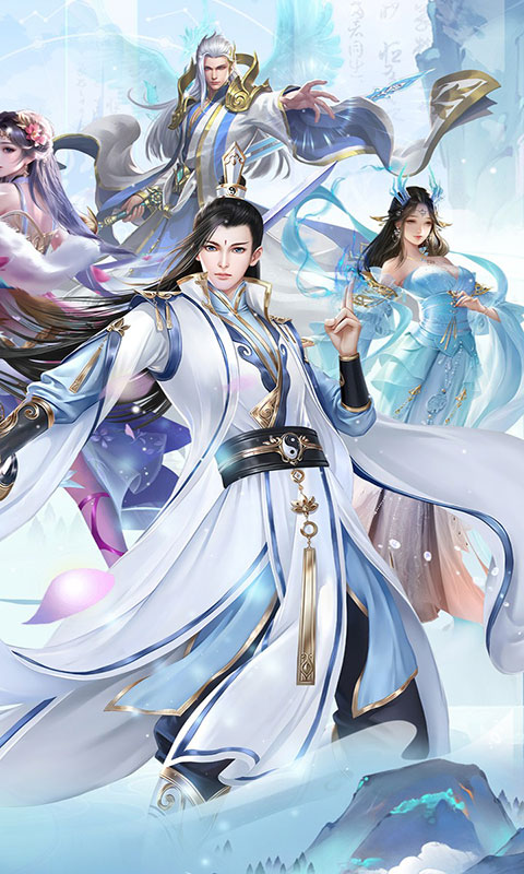 梦仙灵-0.1折仙侠打金(满v)游戏截图2