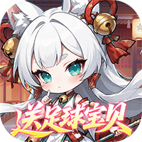 梦仙灵-0.1折送足球宝贝