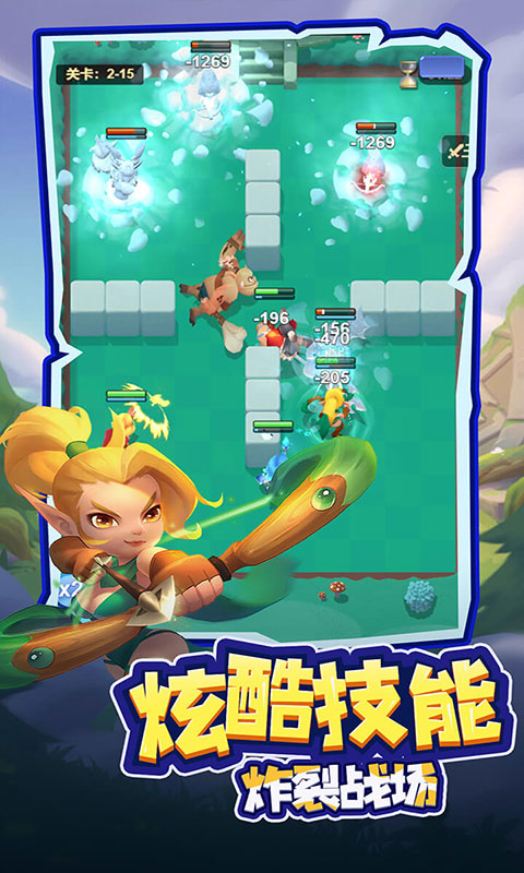 萌星物语-登录送5星英雄(满v)游戏截图4