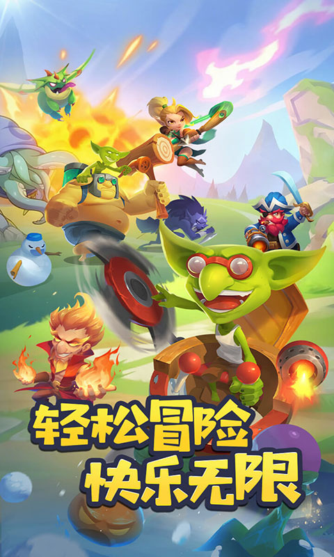 萌星物语-0.1折疯狂送万抽(满v)游戏截图1