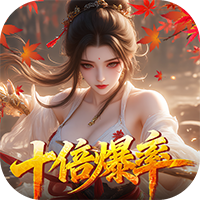 请问你为啥这么厉害(满v)