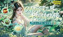 请问你为啥这么厉害