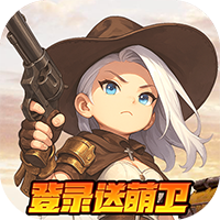 跑到新世界-0.05折(无VIP)