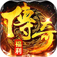 破镜重圆-复古天天送648