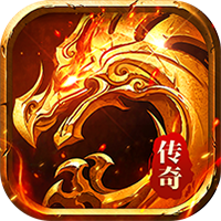 破镜重圆-沉默高爆红包版