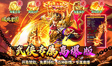破镜重圆-沉默高爆红包版