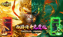 破镜重圆-天天送648充值卡