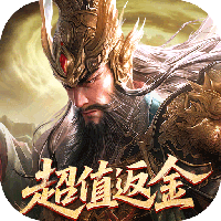 破晓九天-0.05折实付返一倍