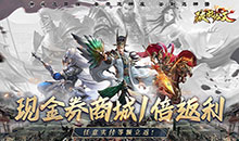 破晓九天-0.05折实付返一倍