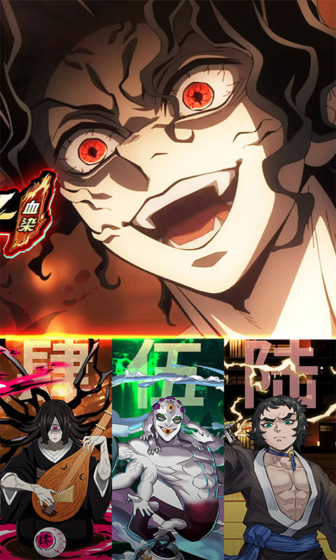 平妖传OL-0.1折送5星英雄(满v)游戏截图2