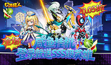 切菜狂人-0.05折免费畅玩版