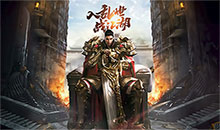 乾坤大挪移-内置0.1折