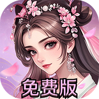 全民百战-1.5W免费版