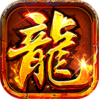 全民祖玛-天天328红包