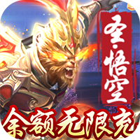 全民战鹰-余额代充版
