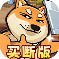 骑士竞技场-0.05折买断代金券