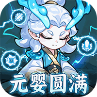 软泥星球