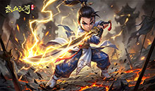 热血江湖：觉醒