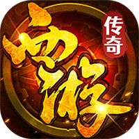 热血西游-免费版(满v)