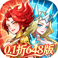 荣耀崛起-0.1折648免费版(满v)