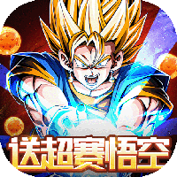 荣誉守卫战-0.05折买断豪礼版