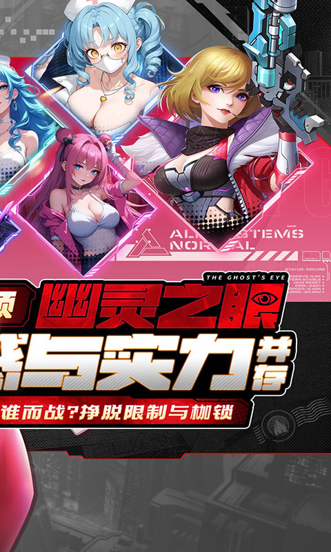 荣耀战争-0.1折送十万充值(满v)游戏截图2