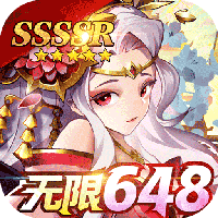 闪电机甲-南征北伐0.05折(满v)