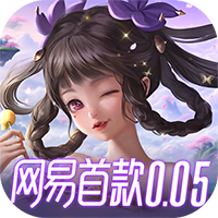 三国如龙传-0.05折(满v)