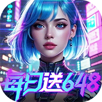 三界轮回-0.1折都市打金(满v)