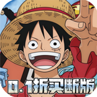 世界守卫军-0.1折买断版