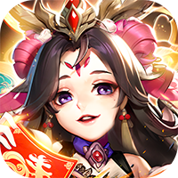 少年三国志2-3.5折怀旧版(满v)