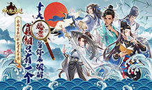 神判包青天-0.1折版
