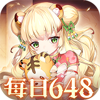 神奇幻想-0.1折天天648