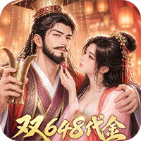 三十六计-0.1三国谋战免费版(满v)