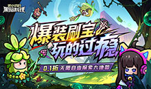 史小坑的黑暗料理-0.1折