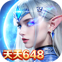 狩游世界-0.1天天648打金