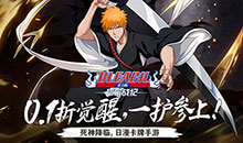 塔尔战纪-永久0.1折