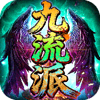 屠龙圣域(满v)