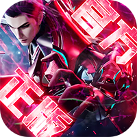 吞噬星空：黎明-0.05折送满星雷神(满v)