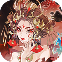 我的御剑日记-0.1折日送6480